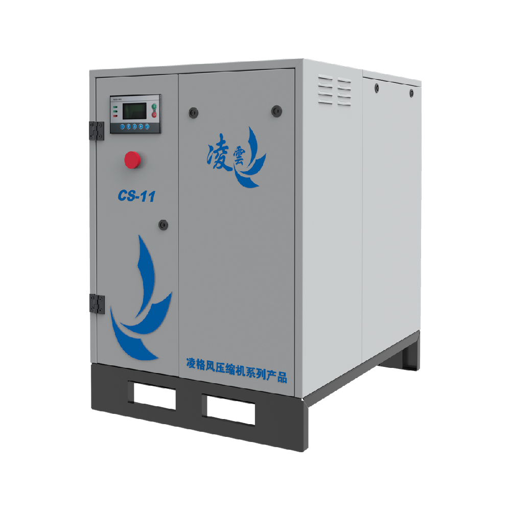 CS4-75KW凌云螺桿空壓機